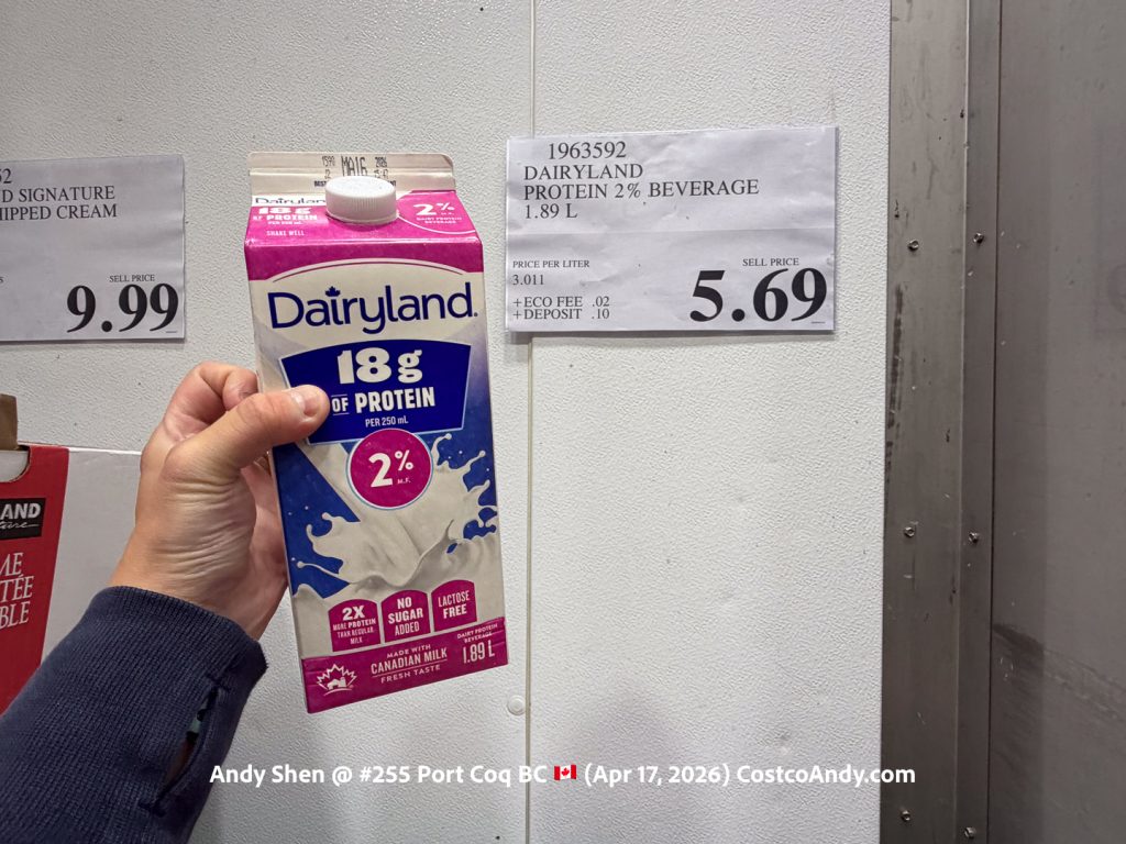 DAIRYLAND PROTEIN 2% BEVERAGE 1.89 L