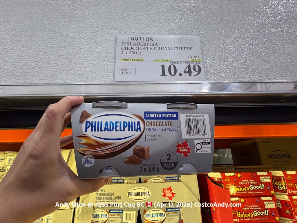 PHILADELPHIA CHOCOLATE CREAM CHEESE 2X500 G