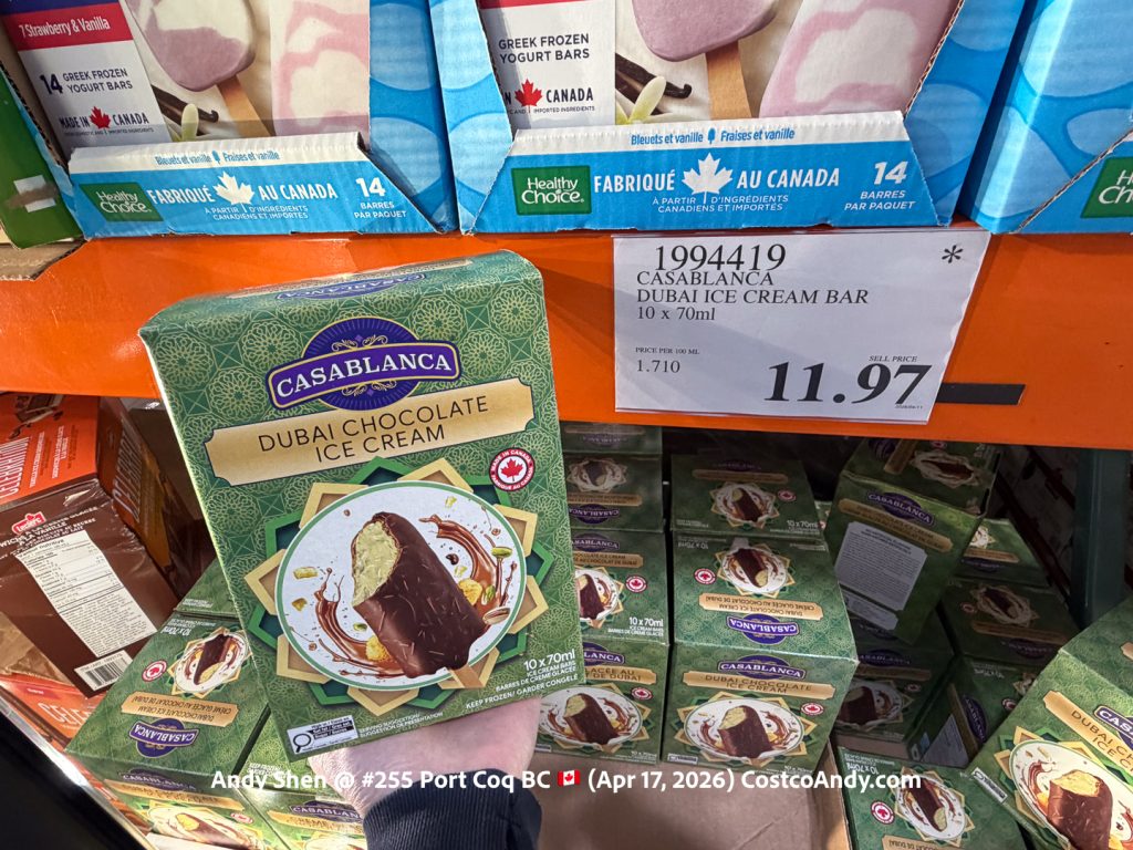 CASABLANCA DUBAI ICE CREAM BAR 10 X 70 ML