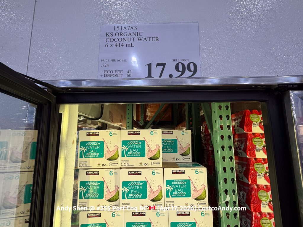 KIRKLAND SIGNATURE ORGANIC COCONUT WATER 6 X 414 ML (14 OZ)