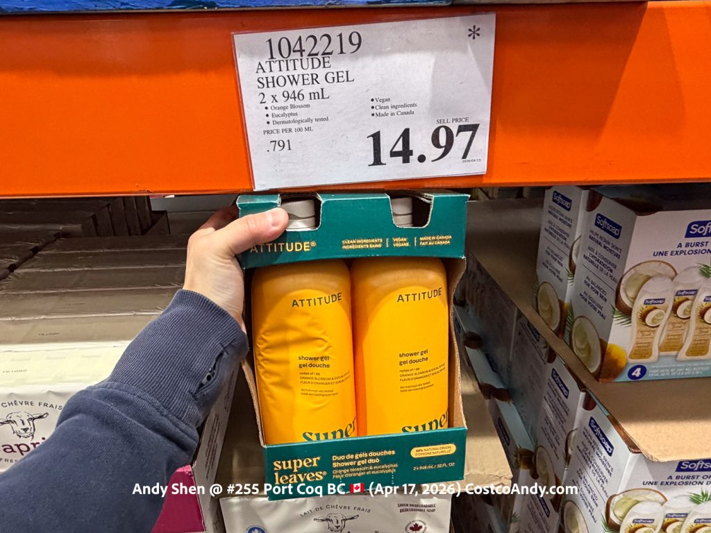 ATTITUDE SHOWER GEL 2 X 946 ML