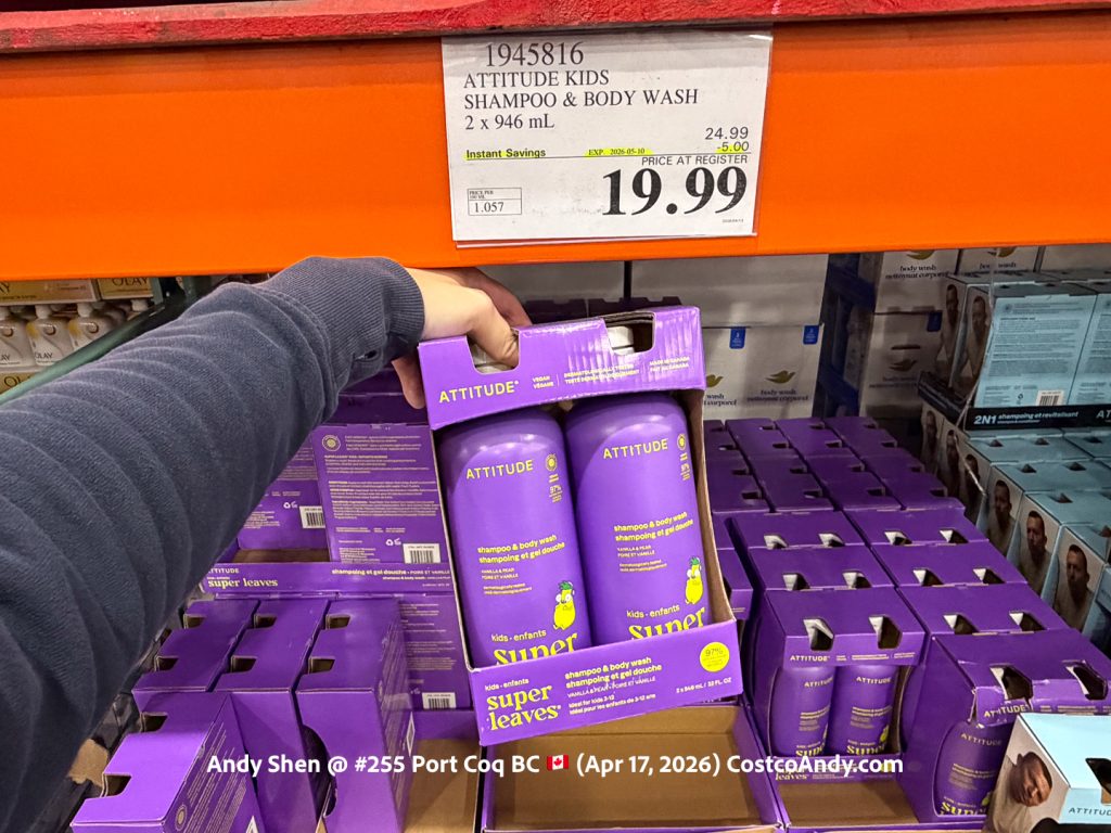 ATTITUDE SHAMPOO & BODY WASH 2 X 946ML