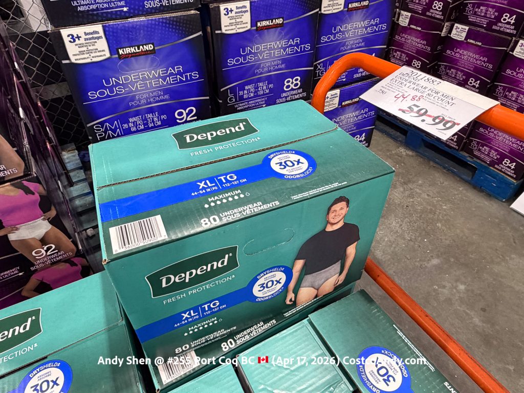 DEPEND UNDERWEAR FOR MEN EXTRA LARGE 80 COUNT