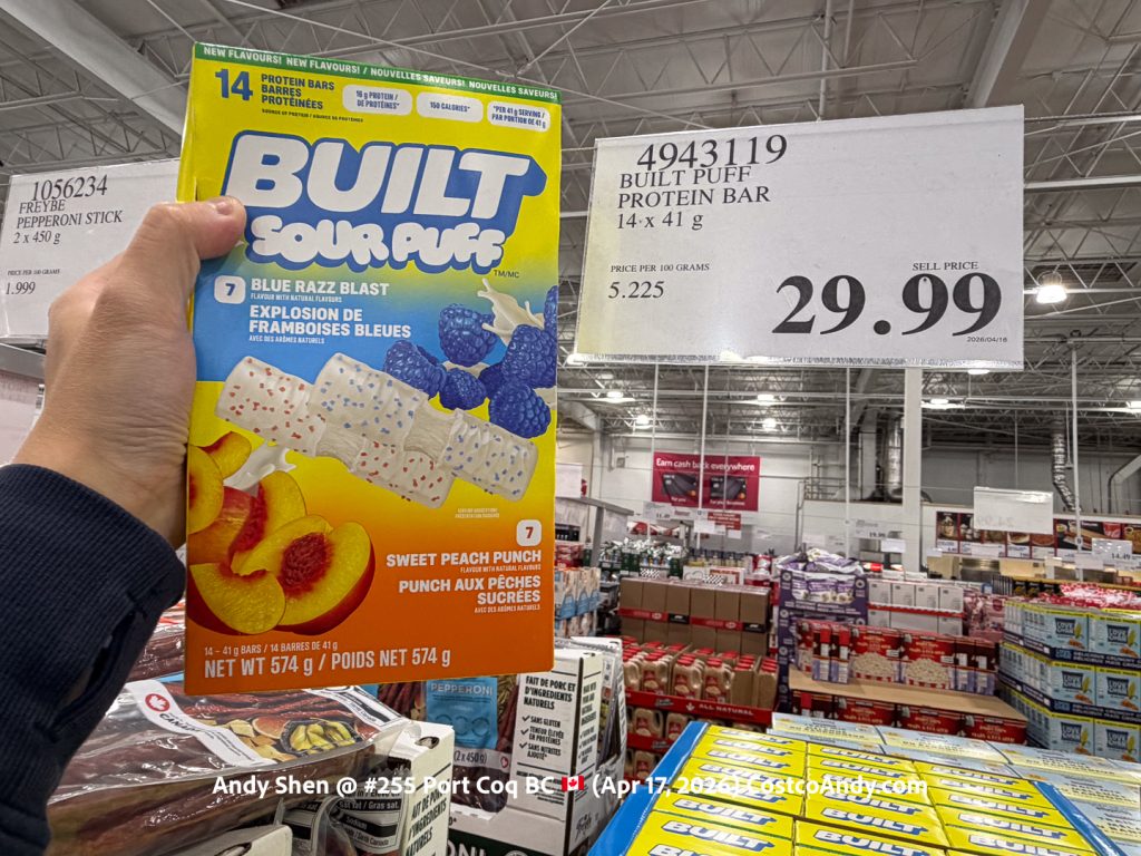 BUILT BAR SOUR PUFF VARIETY 14 X 1.45 OZ (41G)