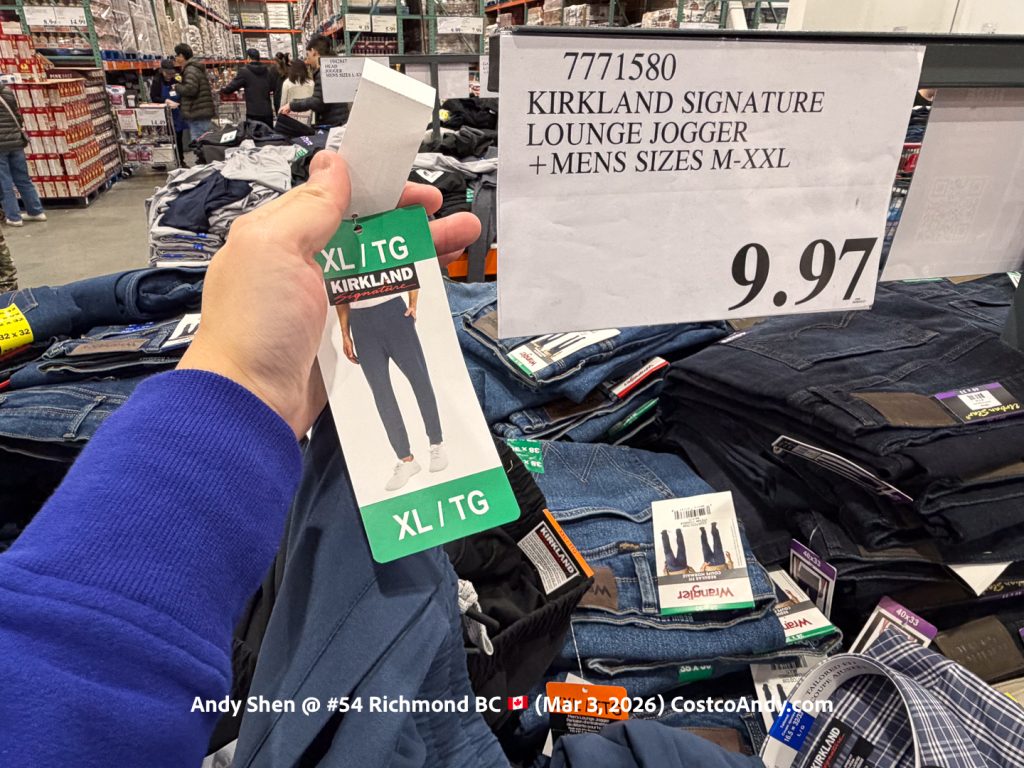 KIRKLAND SIGNATURE LOUNGE JOGGER +MENS SIZES S-XXL