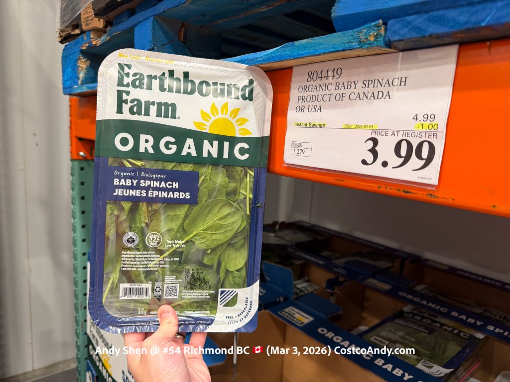 ORGANIC BABY SPINACH PRODUCT OF CANADA OR USA