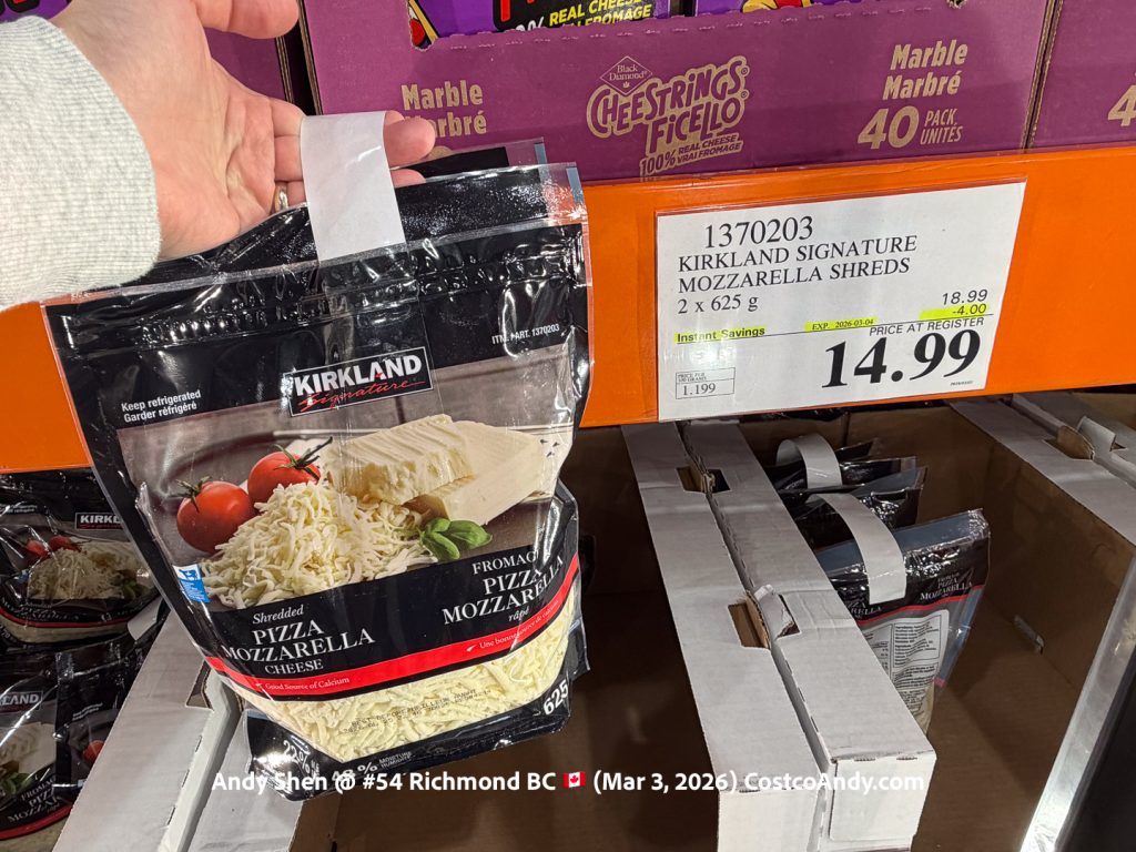 KIRKLAND SIGNATURE MOZZARELLA SHREDS 2 X 625 G