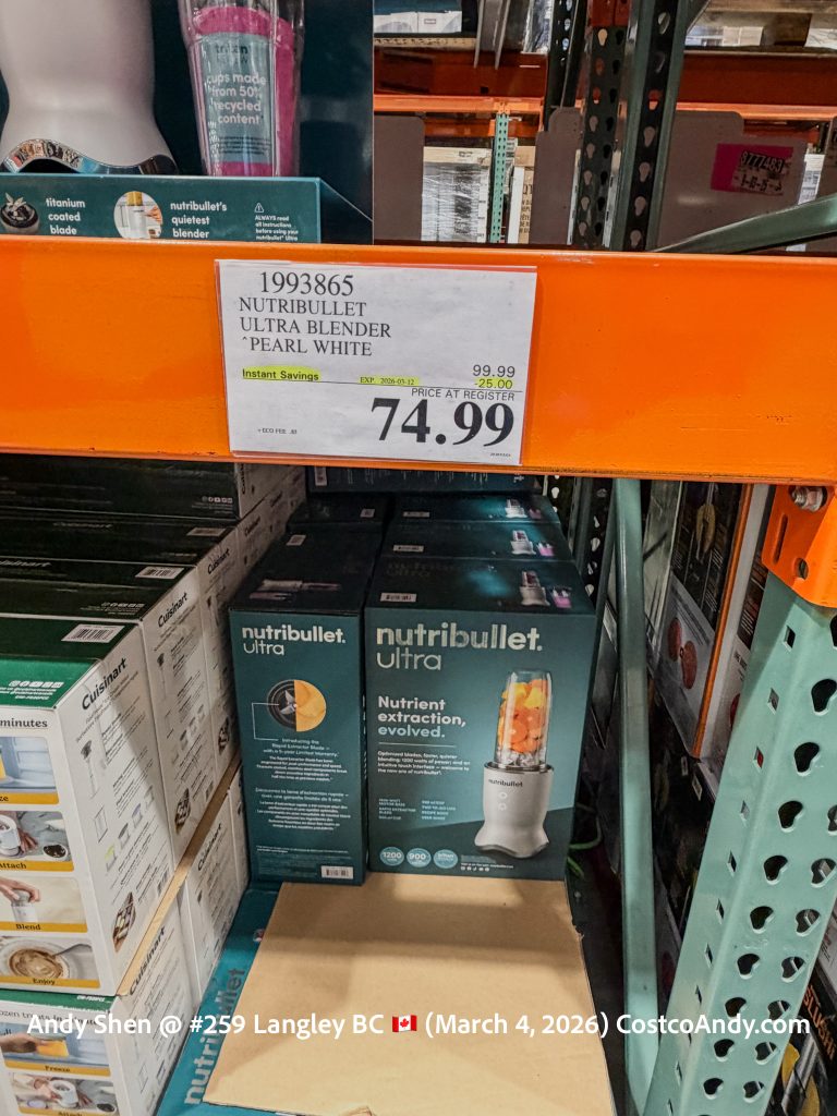 NUTRIBULLET ULTRA BLENDER PEARL WHITE