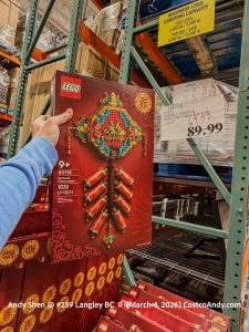 LEGO SPRING FESTIVAL FORTUNE FIRECRACKER