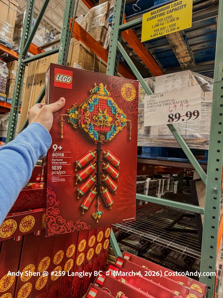 LEGO SPRING FESTIVAL FORTUNE FIRECRACKER