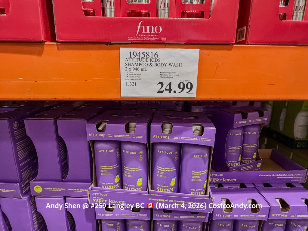 ATTITUDE SHAMPOO & BODY WASH 2 X 946ML