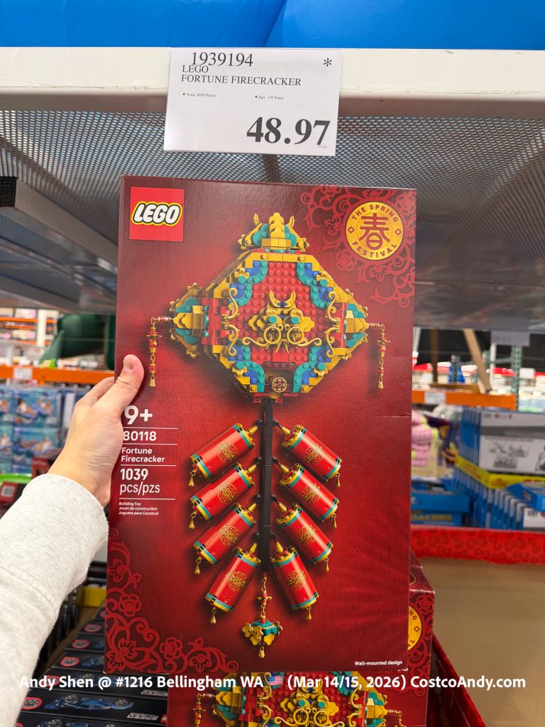 LEGO FORTUNE FIRECRACKER