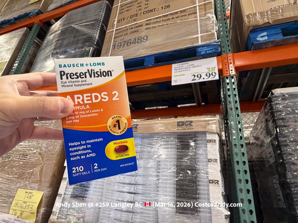 BAUSCH + LOMB PRESERVISION AREDS 2 210 SOFTGELS