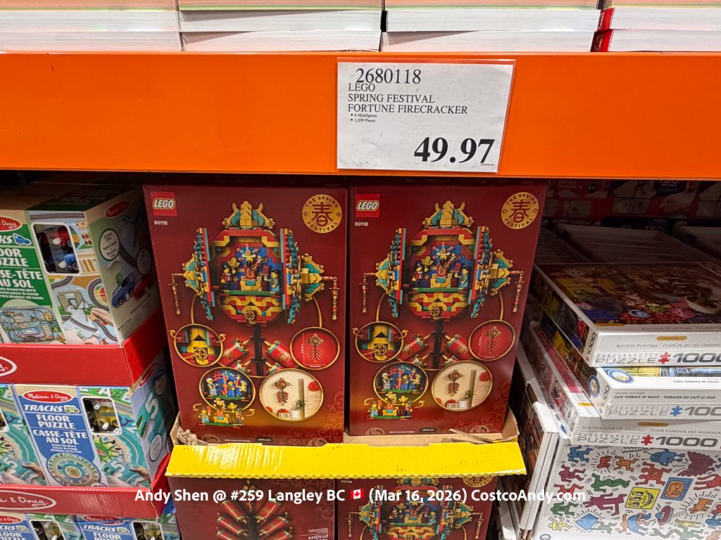 LEGO SPRING FESTIVAL GALLOPING HORSES