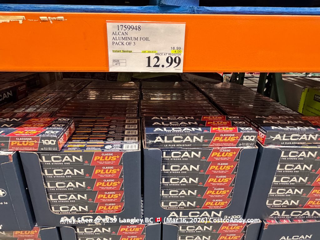 ALCAN ALUMINUM FOIL PACK OF 3