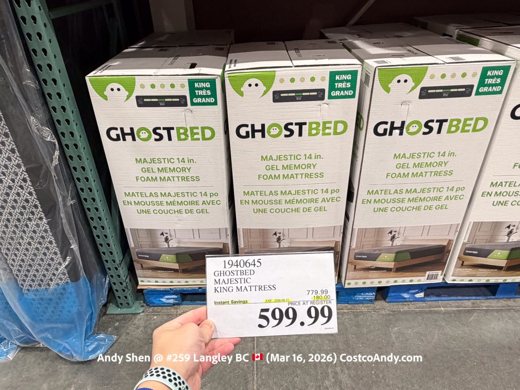 GHOSTBED 14IN MEMORY FOAM KING MATTRESS