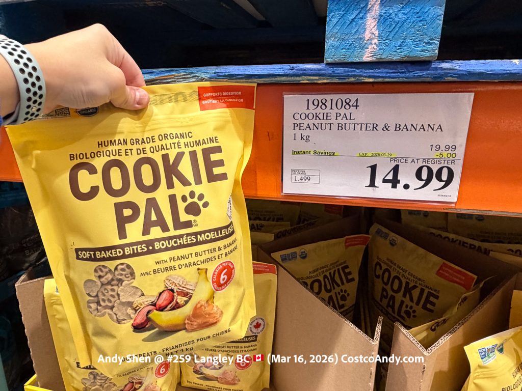 COOKIE PAL PEANUT BUTTER & BANANA 1 KG