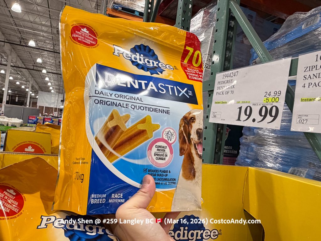 PEDIGREE DENTASTIX PACK OF 70