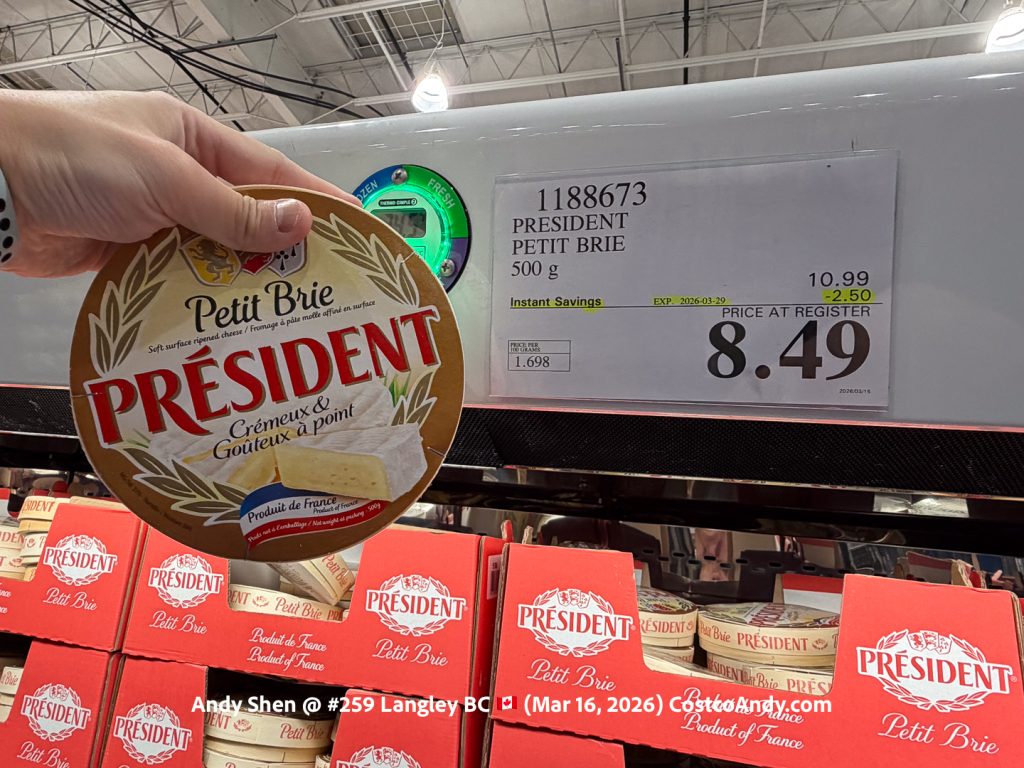 PRESIDENT PETIT BRIE 500 G