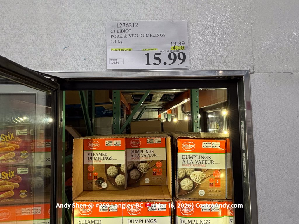 CJ BIBIGO PORK & VEG DUMPLINGS 1.1 KG