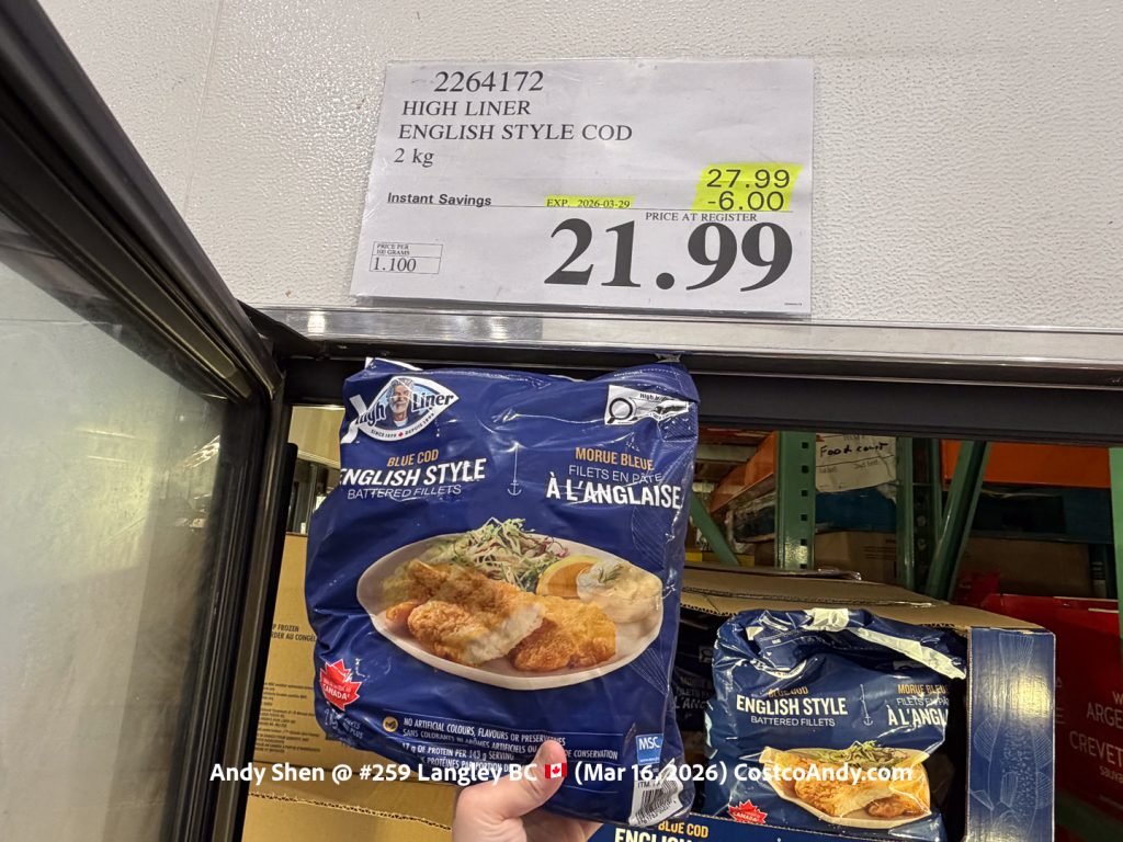 HIGH LINER ENGLISH STYLE COD 2 KG