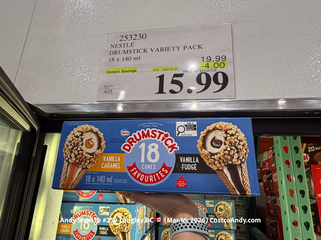 Nestle Drumstick Variety Pack 18x140ml