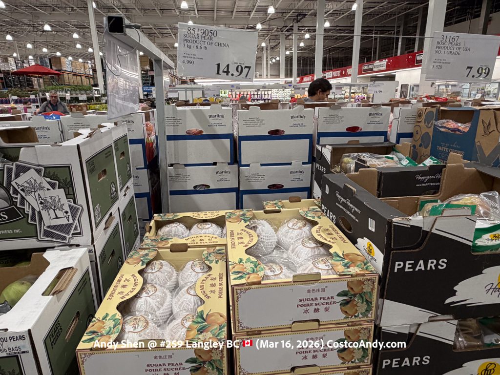 SUGAR PEAR. PRODUCT OF CHINA. 3KG/6.6LB