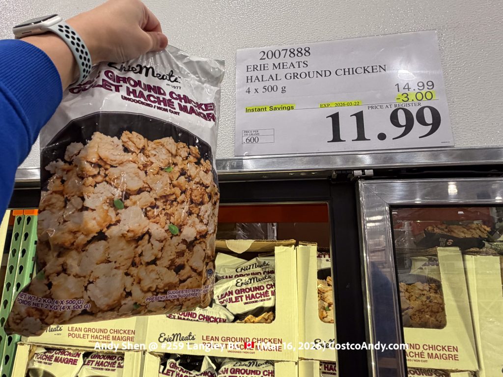 ERIE MEATS HALAL GROUND CHICKEN 4 X 500 G