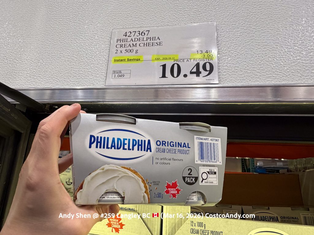 Philadelphia Cream Cheese 2 x 500 g