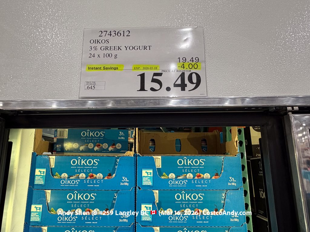 OIKOS 3% GREEK YOGURT 24 X 100 G