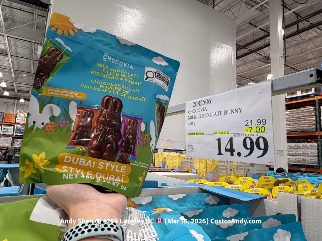 Chocovia Milk Chocolate Bunny 450 g