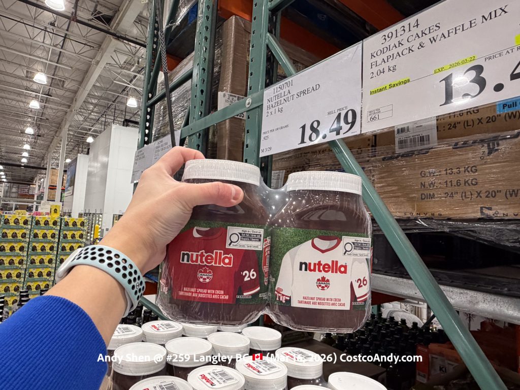 FERRERO NUTELLA 2 X 1 KG