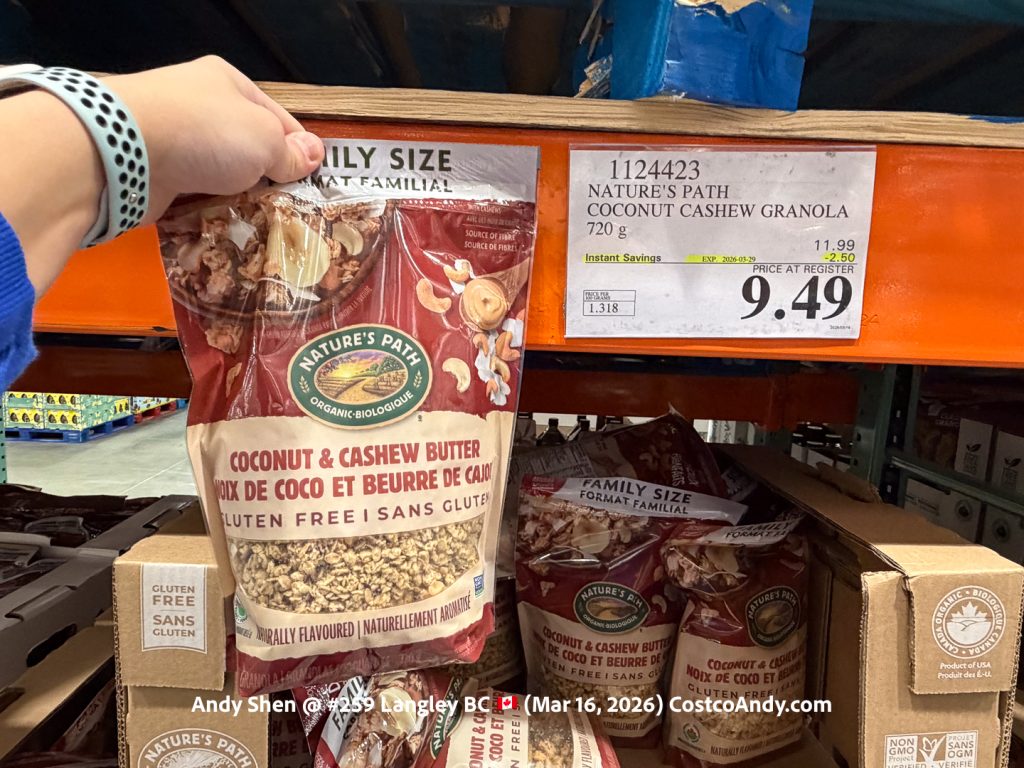 NATURE’S PATH COCONUT CASHEW GRANOLA 720 g