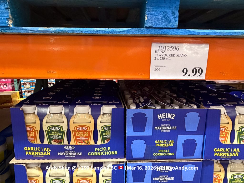 HEINZ FLAVOURED MAYO 2 X 750 ML