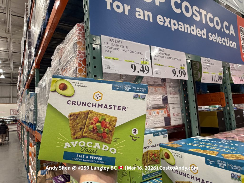 CRUNCHMASTER AVOCADO TOAST CRACKERS 454G