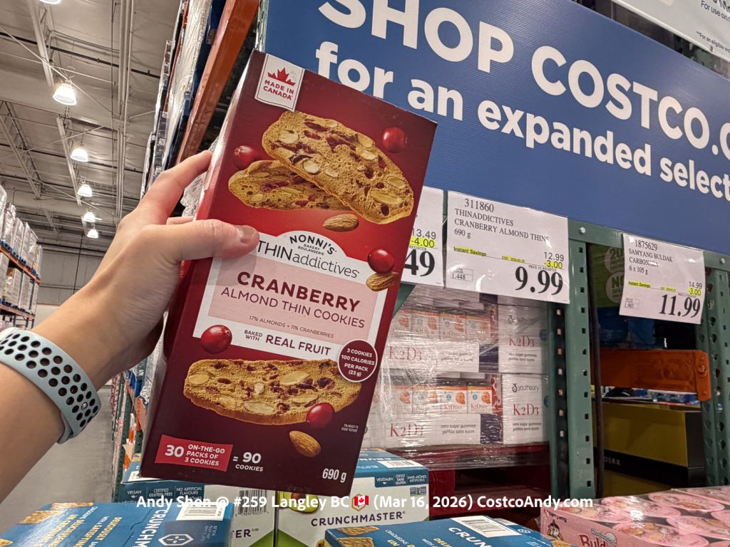 THINADDICTIVES CRANBERRY ALMOND THINS 690G