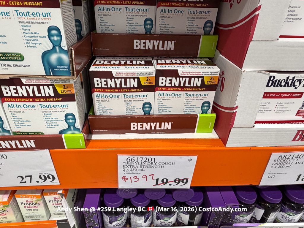 BENYLIN DRY COUGH EXTRA STRENGTH 2 X 250 ML
