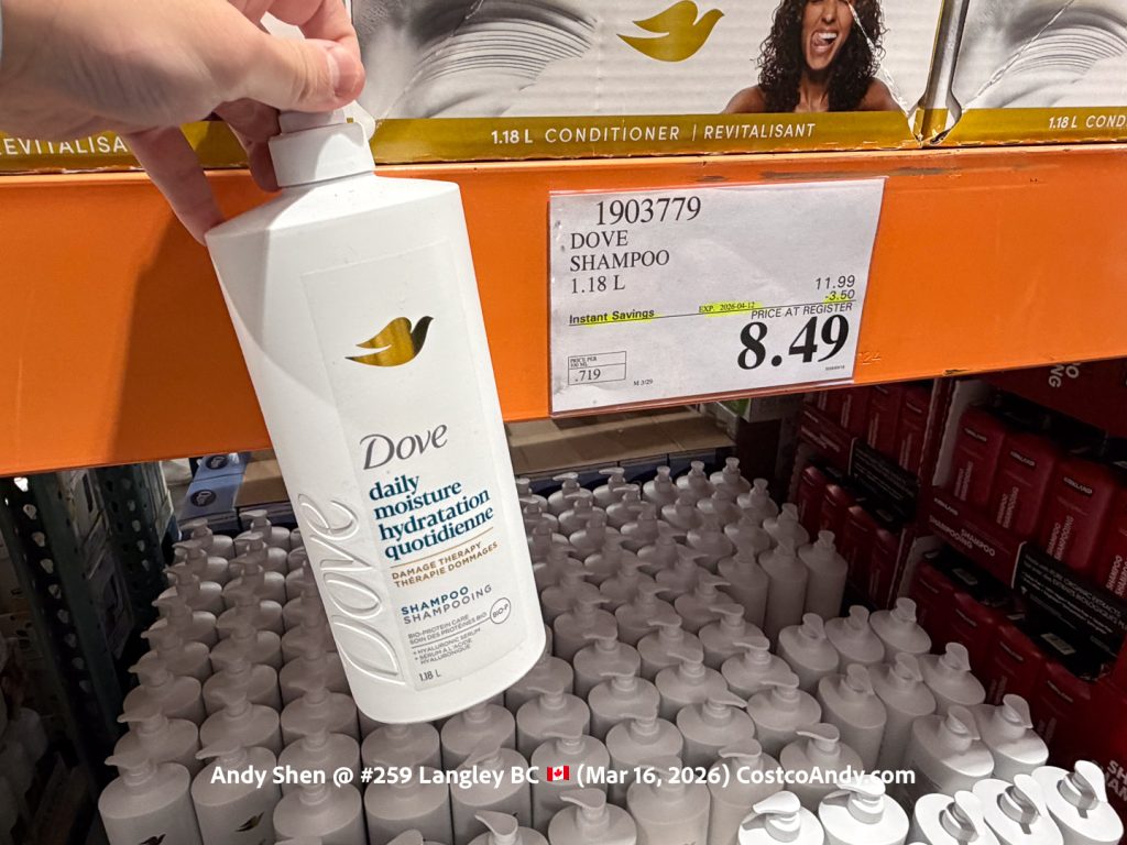DOVE SHAMPOO 1.18L