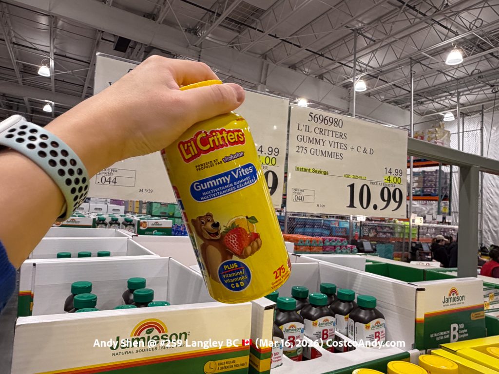 L’IL CRITTERS GUMMY VITES 275 GUMMIES