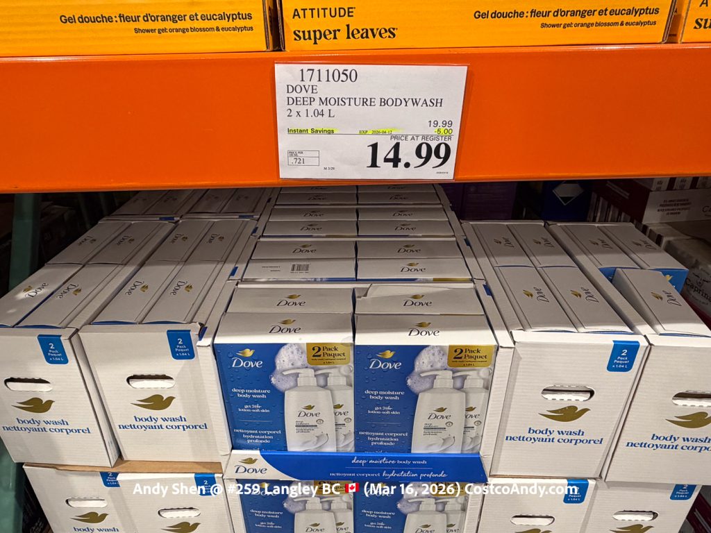 DOVE DEEP MOISTURE BODYWASH 2 X 1.04 L