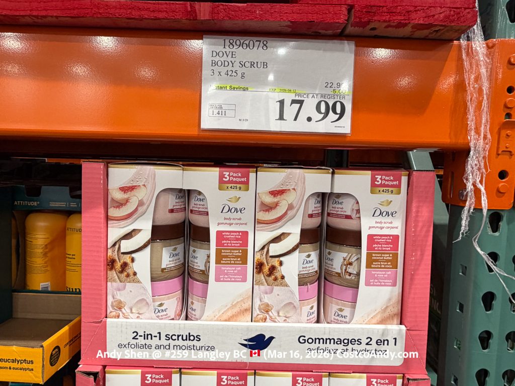 DOVE BODY SCRUB 3 X 425 G