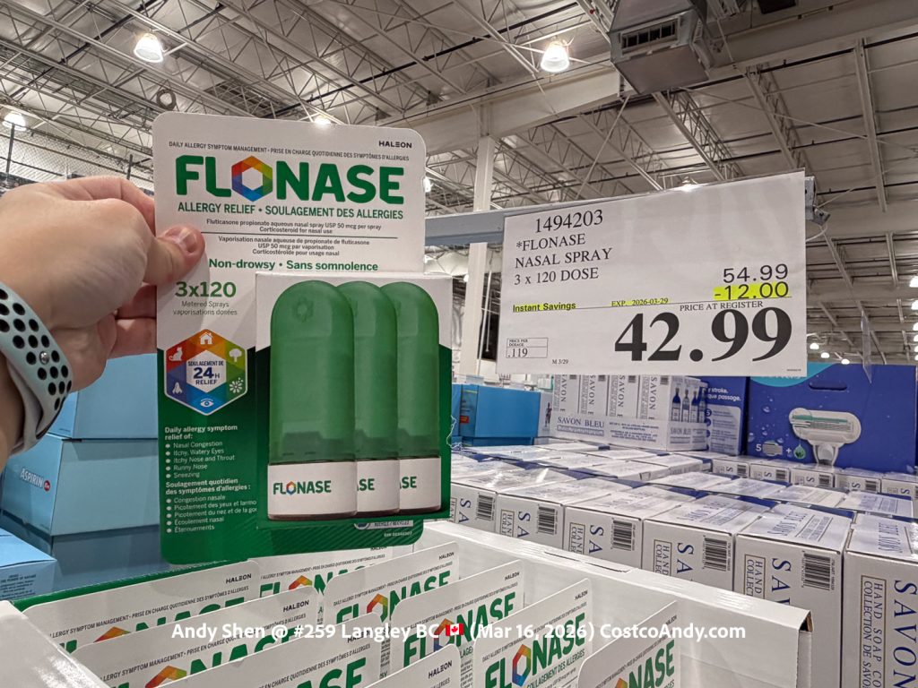 FLONASE NASAL SPRAY 3 X 120 DOSE
