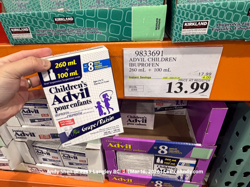 ADVIL CHILDREN IBUPROFEN 260+100ML