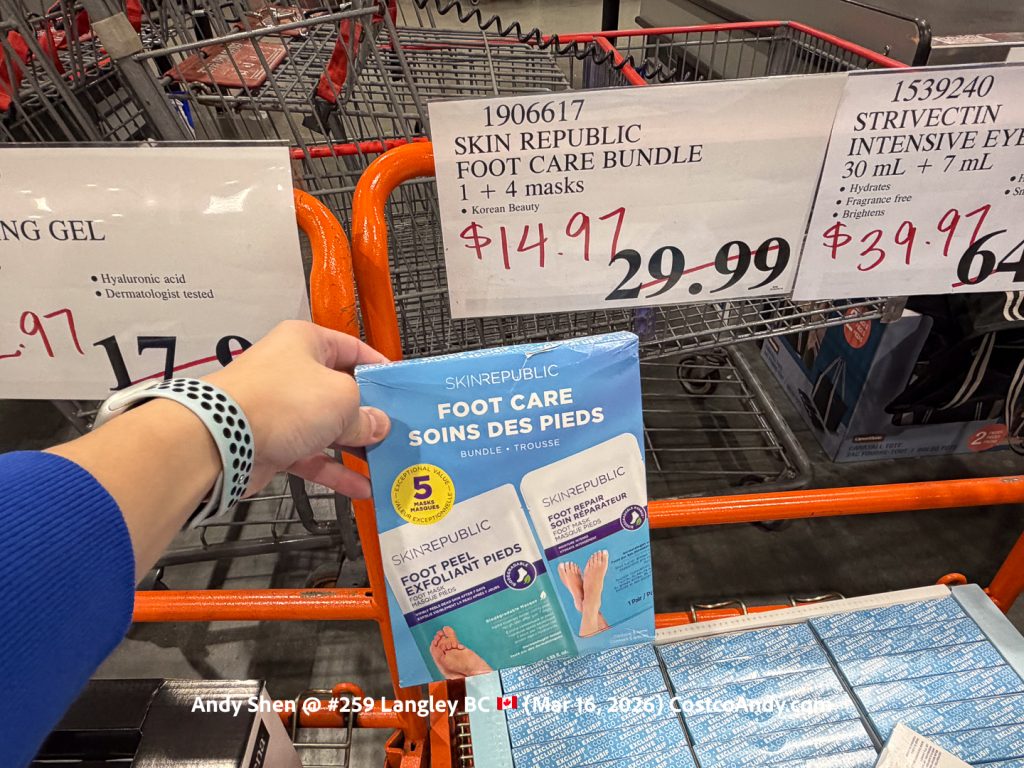 SKIN REPUBLIC FOOT CARE BUNDLE 1 + 4 MASKS