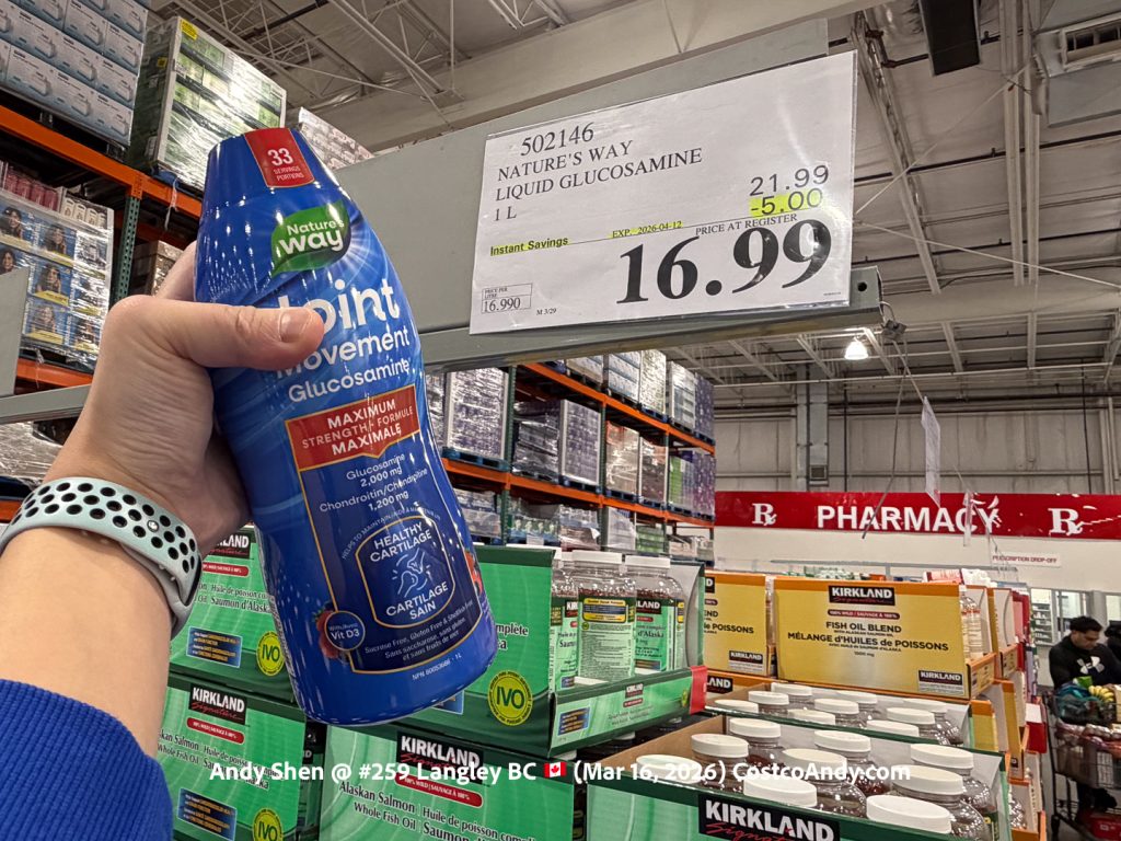 NATURE’S WAY LIQUID GLUCOSAMINE 1L