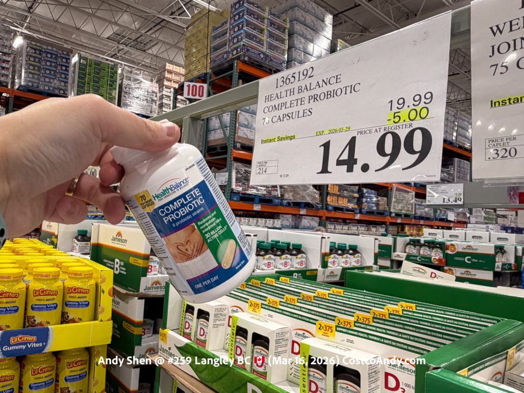 HEALTH BALANCE COMPLETE PROBIOTIC 74 CAPSULES