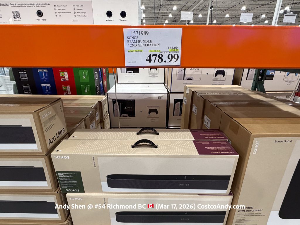 SONOS BEAM BUNDLE 2ND GENERATION