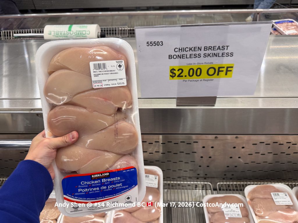 CHICKEN BREAST BONELESS SKINLESS (PER KG)