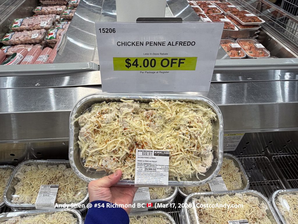 CHICKEN PENNE ALFREDO