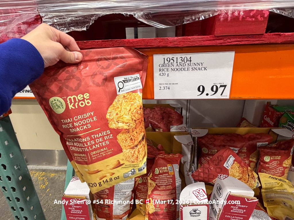 GREEN AND SUNNY RICE NOODLE SNACK 420G